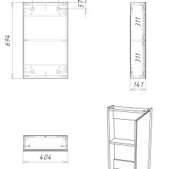 Шкаф-зеркало Мечта 40 Дуб сонома АЙСБЕРГ (DM2317HZ) в Коротчаево - korotchaevo.mebel24.online | фото 9