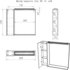 Шкаф-зеркало Uno 80 Дуб ВОТАН левый Домино (DU1513HZ) в Коротчаево - korotchaevo.mebel24.online | фото 4