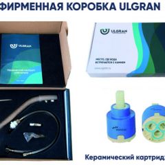Смеситель ULGRAN U-002 в Коротчаево - korotchaevo.mebel24.online | фото 16