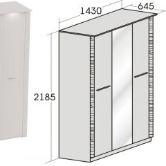 Спальный гарнитур Элана (модульная) Бодега белая в Коротчаево - korotchaevo.mebel24.online | фото 11