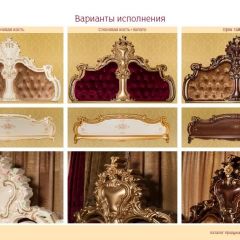 Спальный гарнитур Шейх (модульная) в Коротчаево - korotchaevo.mebel24.online | фото 16