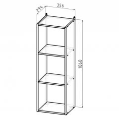 Стеллаж 3 секции (белый) в Коротчаево - korotchaevo.mebel24.online | фото 2