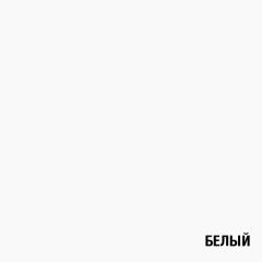 Стеллаж 3 секции (белый) в Коротчаево - korotchaevo.mebel24.online | фото 3