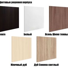 Стеллаж Горка 10 ячеек в Коротчаево - korotchaevo.mebel24.online | фото 12