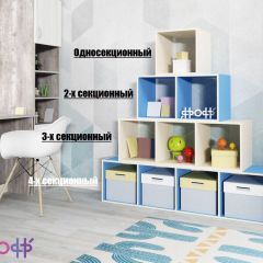 Стеллаж Ярофф №2, двухсекционный в Коротчаево - korotchaevo.mebel24.online | фото 4