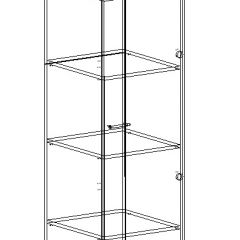 Стенка Сабина (модульная) венге/дуб белфорт в Коротчаево - korotchaevo.mebel24.online | фото 7