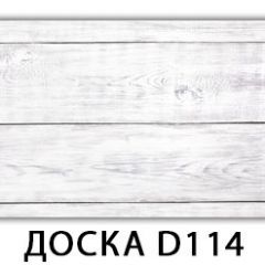 Стол Бриз с фотопечатью Доска D110 в Коротчаево - korotchaevo.mebel24.online | фото