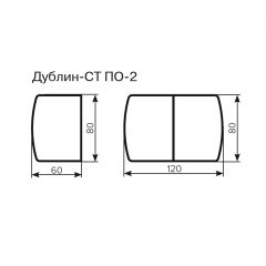 Стол Дублин-СТ ПО-2 Стекло+ЛДСП раскладной 800*600 (1200) в Коротчаево - korotchaevo.mebel24.online | фото 3