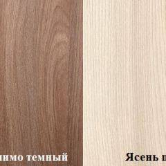 Стол компьютерный ПКС-4 (Ясень шимо тёмный/светлый) в Коротчаево - korotchaevo.mebel24.online | фото 2