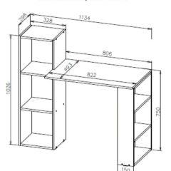 Стол компьютерный СТК 1 (Белый) в Коротчаево - korotchaevo.mebel24.online | фото 3