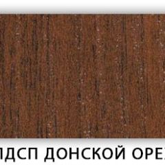 Стол кухонный Бриз лдсп ЛДСП Донской орех в Коротчаево - korotchaevo.mebel24.online | фото