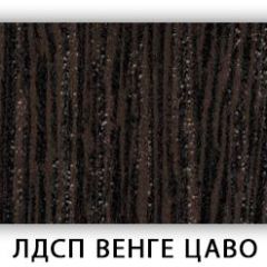 Стол кухонный Бриз лдсп ЛДСП Ясень Анкор светлый в Коротчаево - korotchaevo.mebel24.online | фото