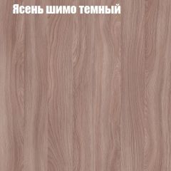 Стол ломберный ЛДСП раскладной с ящиком (ЛДСП 1 кат.) в Коротчаево - korotchaevo.mebel24.online | фото 13