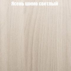 Стол ломберный МИНИ раскладной (ЛДСП 1 кат.) в Коротчаево - korotchaevo.mebel24.online | фото 9