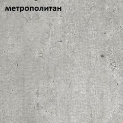 Стол обеденный ЭКСИ-МАКС 1300*750 в Коротчаево - korotchaevo.mebel24.online | фото 3