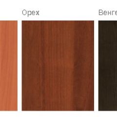 Стол письменный "Референт" Р.С-12 в Коротчаево - korotchaevo.mebel24.online | фото 8