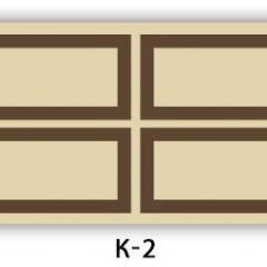 Стол раздвижной Бриз К-2 K-1 в Коротчаево - korotchaevo.mebel24.online | фото 27