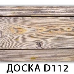 Стол раздвижной Бриз К-2 K-1 в Коротчаево - korotchaevo.mebel24.online | фото 7