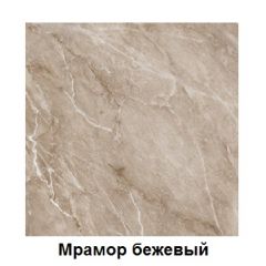 Столешница 1000*26*600 в Коротчаево - korotchaevo.mebel24.online | фото 2