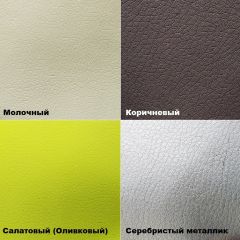 Стул барный №11 в Коротчаево - korotchaevo.mebel24.online | фото 4
