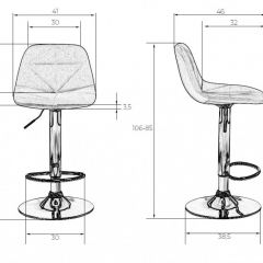 Стул барный DOBRIN DINA LM-2035 (бордовый) в Коротчаево - korotchaevo.mebel24.online | фото 3