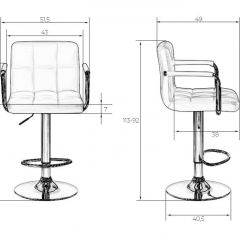 Стул барный DOBRIN KRUGER ARM LM-5011 (красный) в Коротчаево - korotchaevo.mebel24.online | фото 2