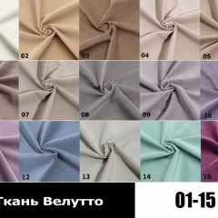 Стул Честер в Коротчаево - korotchaevo.mebel24.online | фото 3