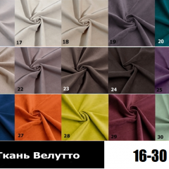 Стул Честер в Коротчаево - korotchaevo.mebel24.online | фото 4
