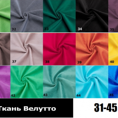 Стул Честер в Коротчаево - korotchaevo.mebel24.online | фото 5