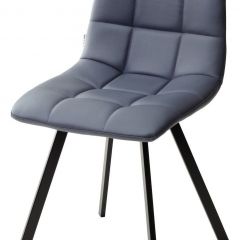 Стул CHILLI SQUARE HK017-09 серо-черничный, PU/ черный каркас М-City в Коротчаево - korotchaevo.mebel24.online | фото