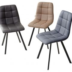 Стул CHILLI SQUARE HK017-09 серо-черничный, PU/ черный каркас М-City в Коротчаево - korotchaevo.mebel24.online | фото 2