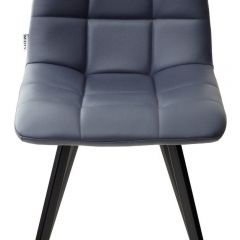 Стул CHILLI SQUARE HK017-09 серо-черничный, PU/ черный каркас М-City в Коротчаево - korotchaevo.mebel24.online | фото 4