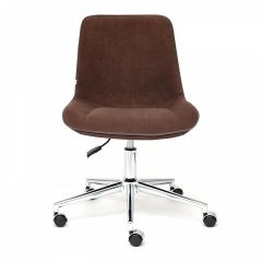 Стул компьютерный Style в Коротчаево - korotchaevo.mebel24.online | фото 2