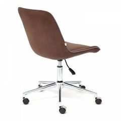 Стул компьютерный Style в Коротчаево - korotchaevo.mebel24.online | фото 4