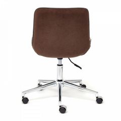 Стул компьютерный Style в Коротчаево - korotchaevo.mebel24.online | фото 5