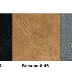 Стул Лилия-М А1.05-02 (Стандарт) хром/кожзам (4 шт.) в Коротчаево - korotchaevo.mebel24.online | фото 2