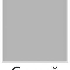 Стул Селена СР 01 (Винилкожа: Аntik, Cotton) 4 шт. в Коротчаево - korotchaevo.mebel24.online | фото 9