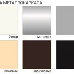 Стул Винчи СИ 42 (Велюр) 4 шт. в Коротчаево - korotchaevo.mebel24.online | фото 2