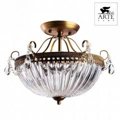 Светильник на штанге Arte Lamp Schelenberg A4410PL-3SR в Коротчаево - korotchaevo.mebel24.online | фото 2
