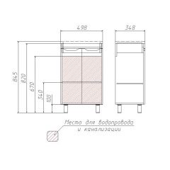 Тумба под умывальник Andrea 50 3D без ящика Домино (D37002T) в Коротчаево - korotchaevo.mebel24.online | фото 3