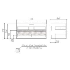 Тумба подвесная под умывальник Stella 100 3D В2 Домино (D37014T) в Коротчаево - korotchaevo.mebel24.online | фото 3