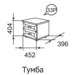 Тумба прикроватная Ника-Люкс 33 в Коротчаево - korotchaevo.mebel24.online | фото 2