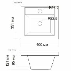 Умывальник мебельный "Andrea-40" в Коротчаево - korotchaevo.mebel24.online | фото 2