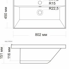 Умывальник мебельный "Classic-80" в Коротчаево - korotchaevo.mebel24.online | фото 2