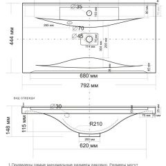 Умывальник мебельный "Milen 80" в Коротчаево - korotchaevo.mebel24.online | фото 2