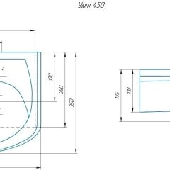 Умывальник мебельный "Уют 45" в Коротчаево - korotchaevo.mebel24.online | фото 2