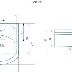 Умывальник мебельный "Уют 50" в Коротчаево - korotchaevo.mebel24.online | фото 2