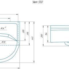 Умывальник мебельный "Уют 55" в Коротчаево - korotchaevo.mebel24.online | фото 2