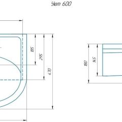 Умывальник мебельный Уют 60 в Коротчаево - korotchaevo.mebel24.online | фото 2