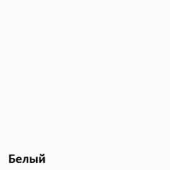 Вуди Комод 13.293 в Коротчаево - korotchaevo.mebel24.online | фото 3